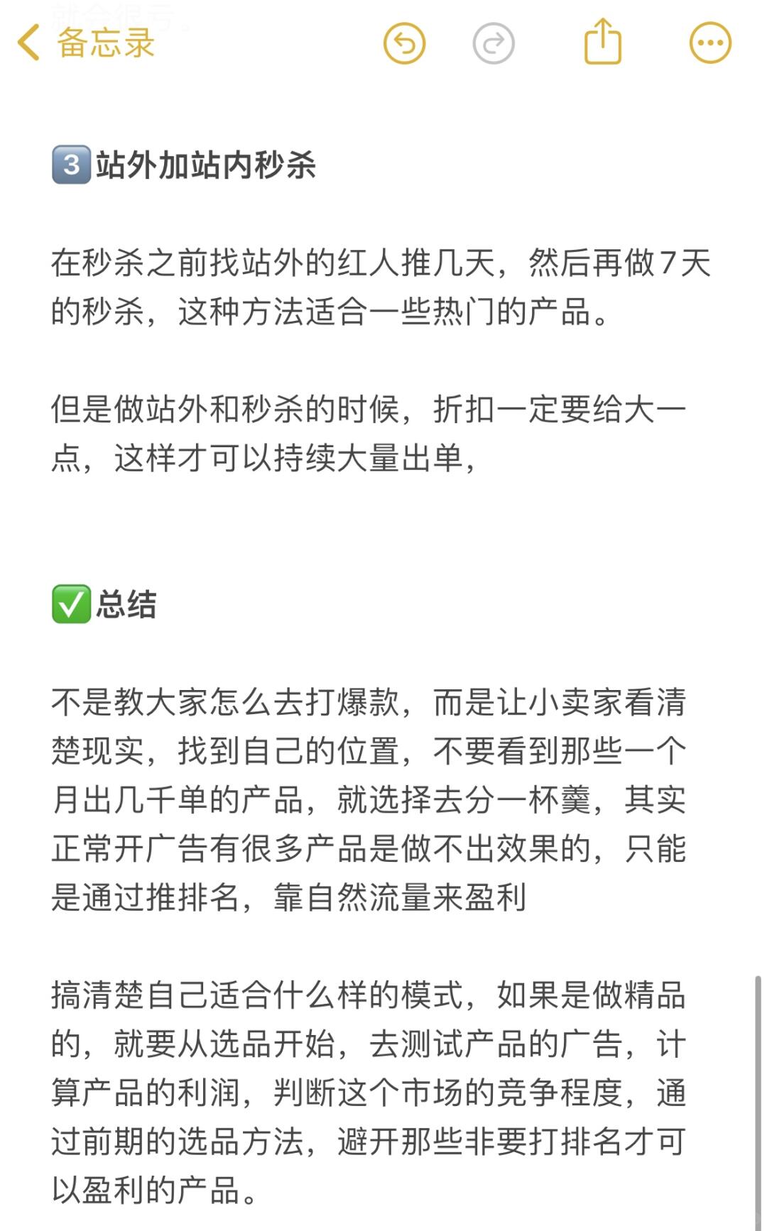 2559214a2eb35130013ae1a5356dcc67.jpg