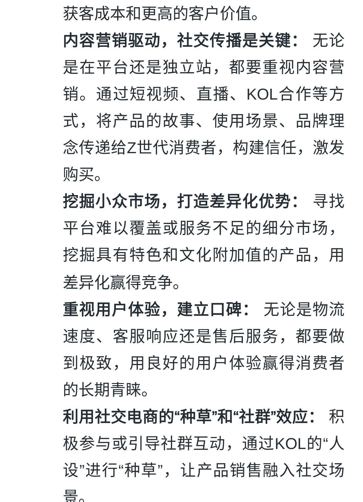 qw9.jpg