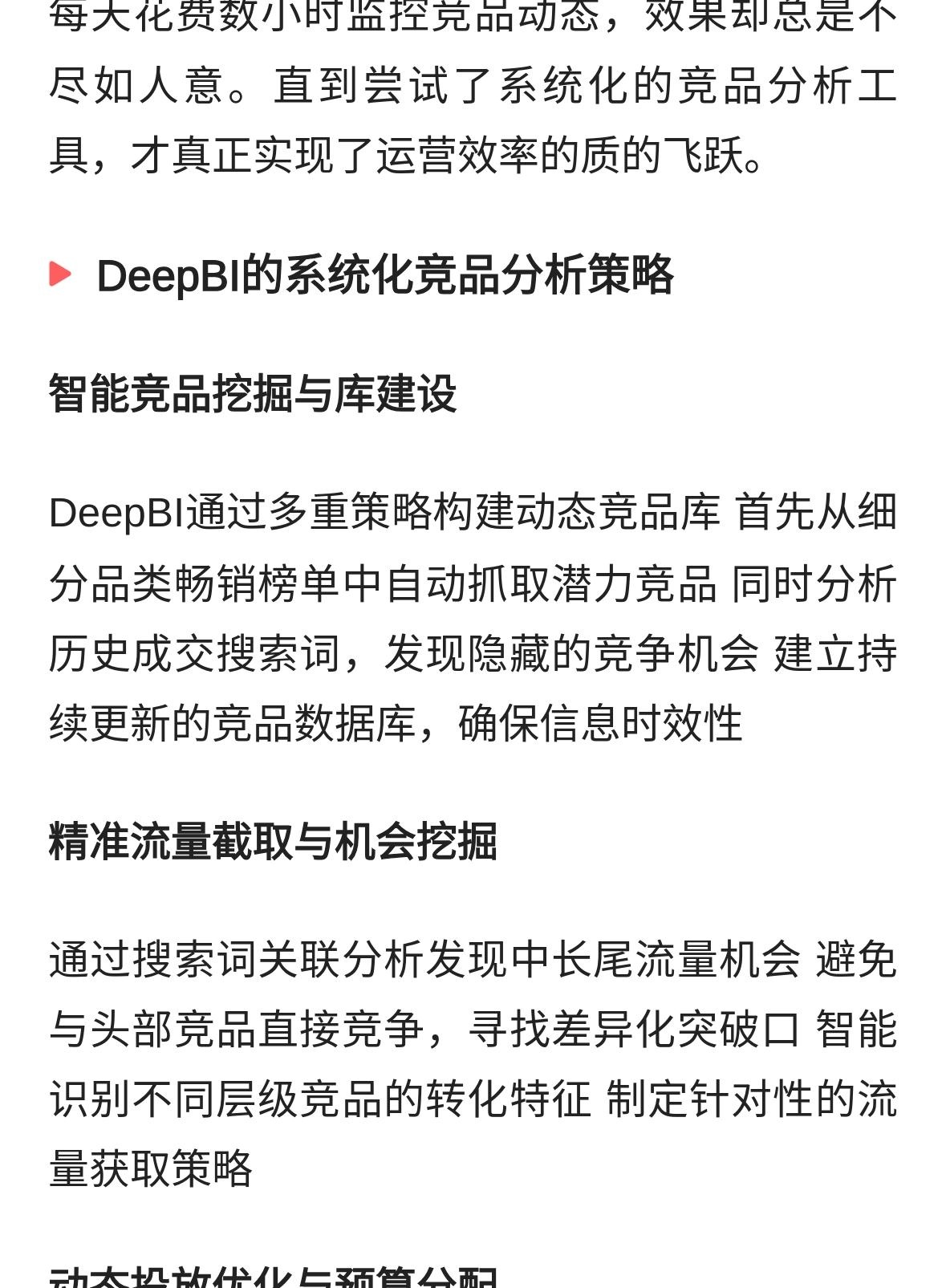 qw3.jpg