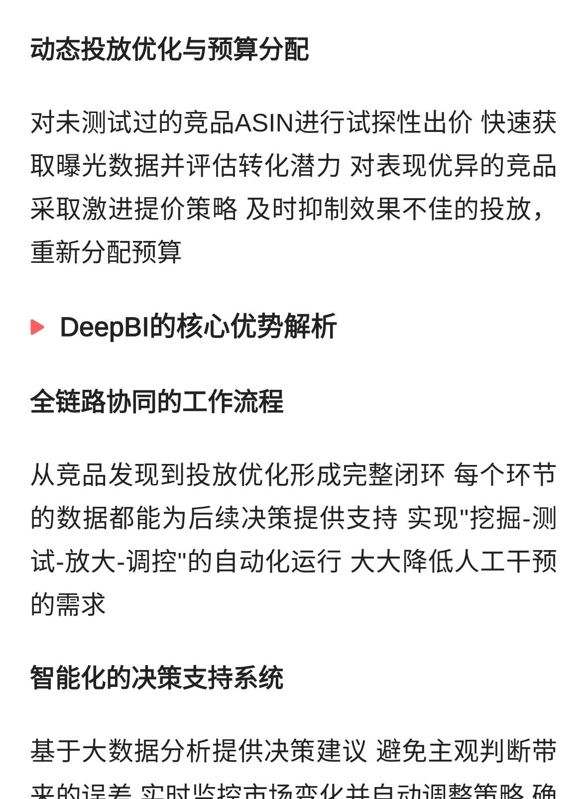 qw4.jpg