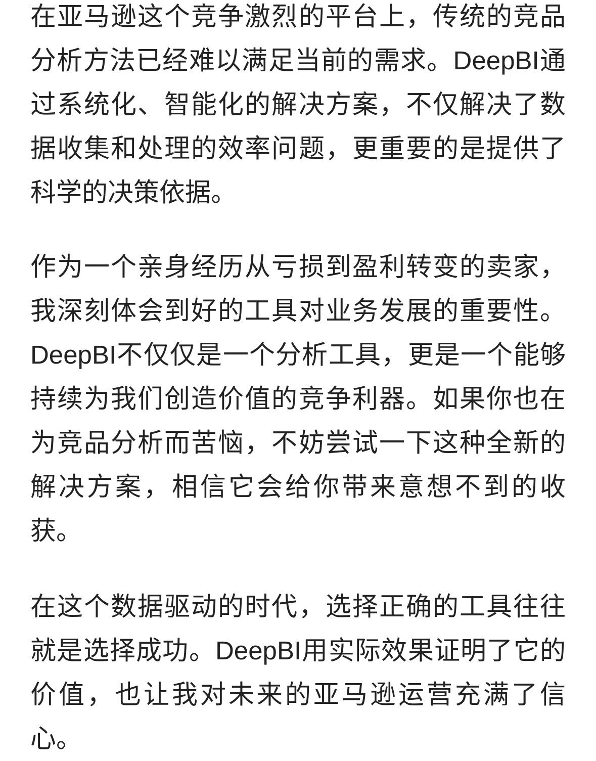 qw6.jpg