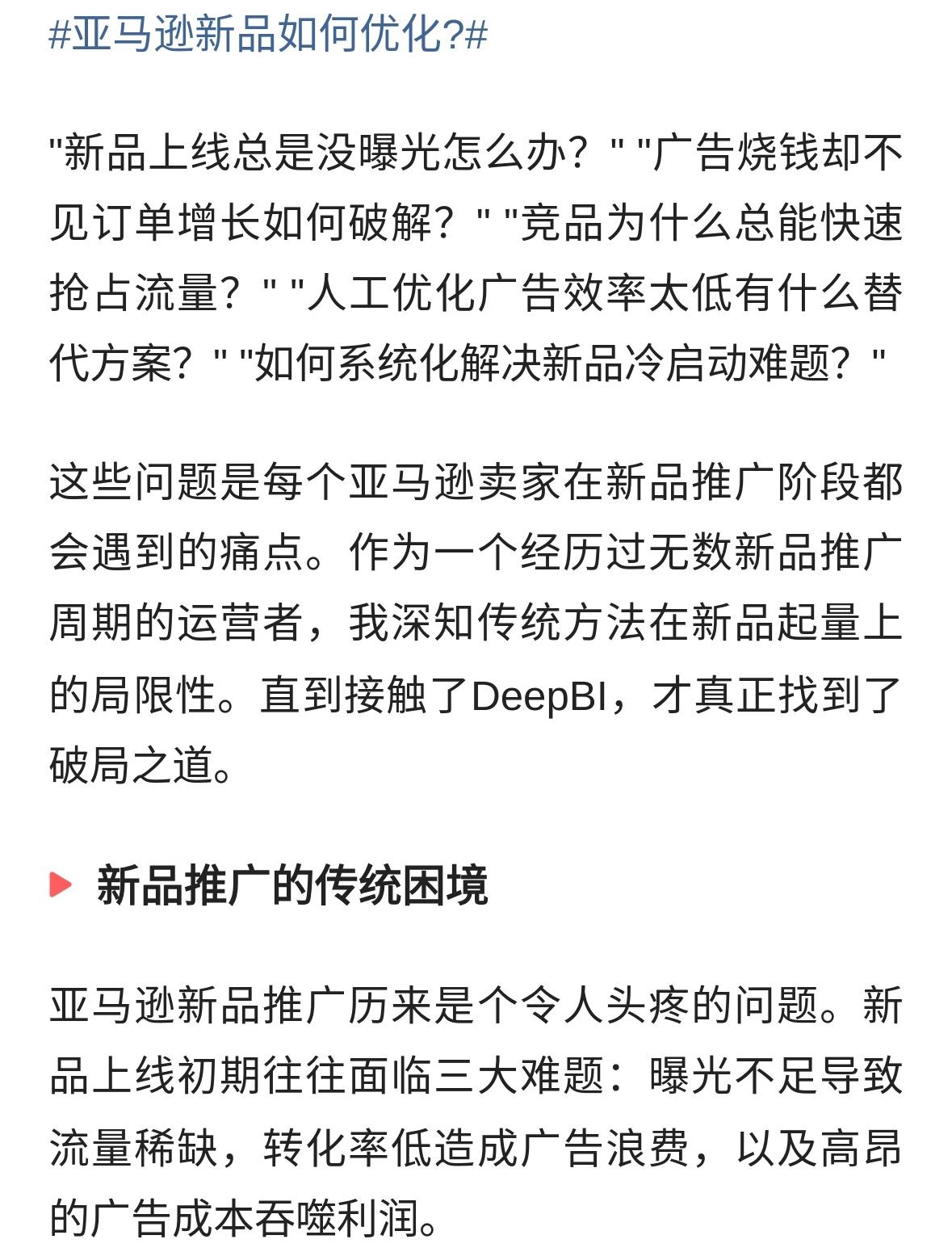 qw1.jpg