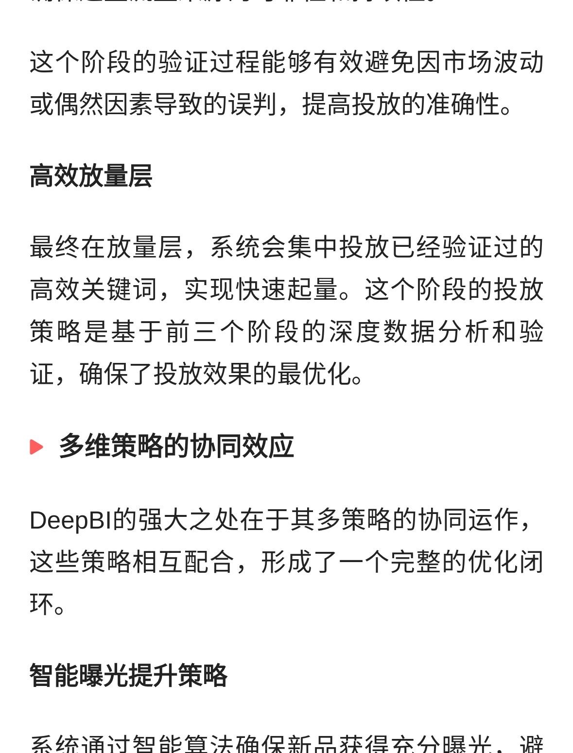 qw5.jpg
