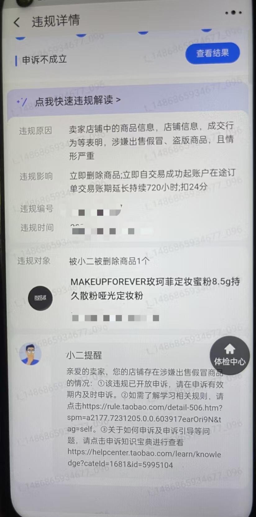 qw5.jpg