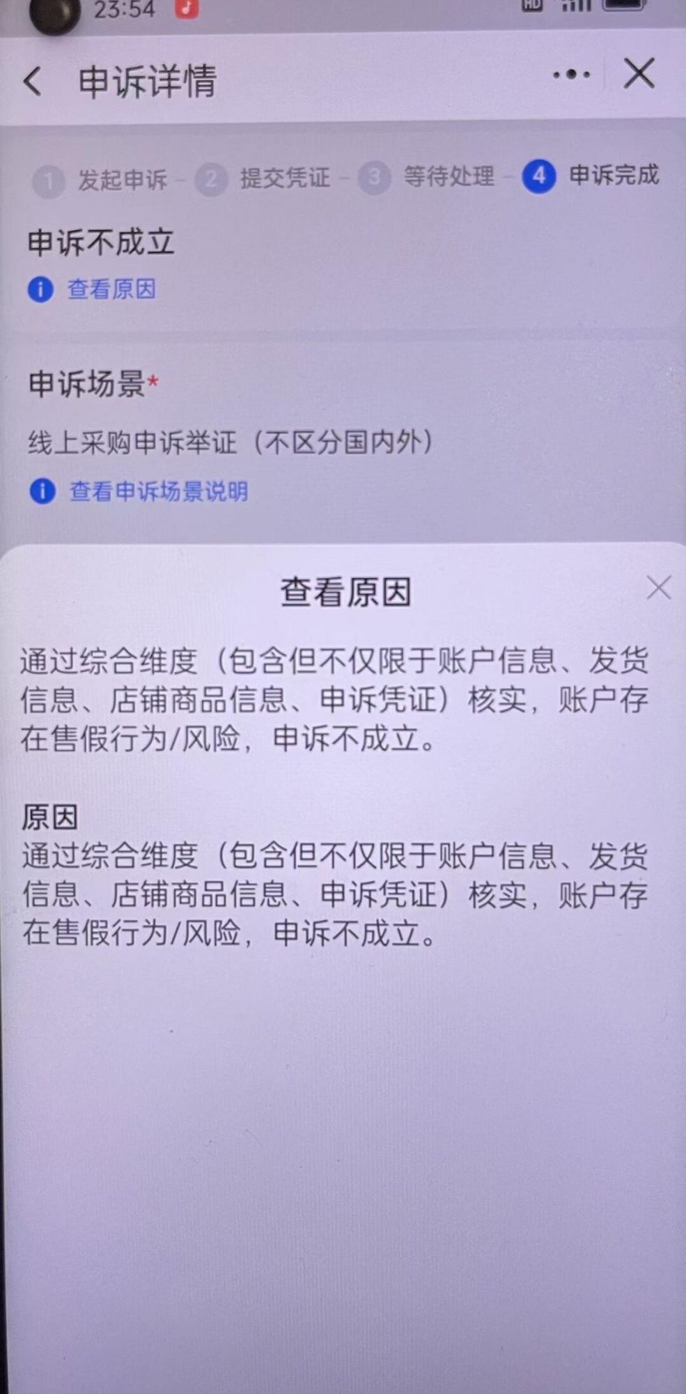 qw6.jpg