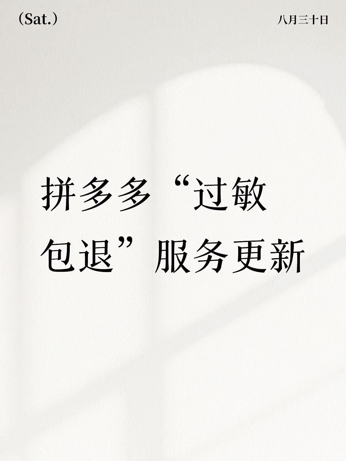 qw1.jpg