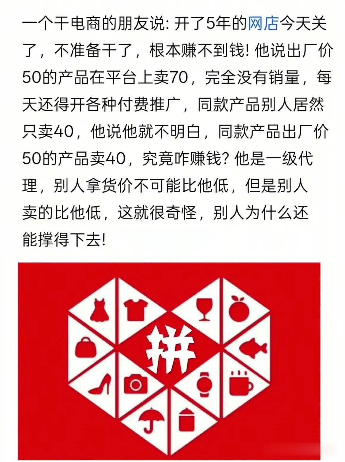 qw1.jpg