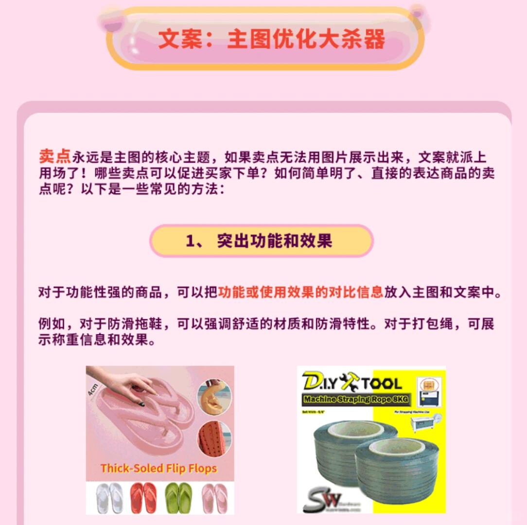 287c7596bb1d03ff55d582c5939abc70.jpg