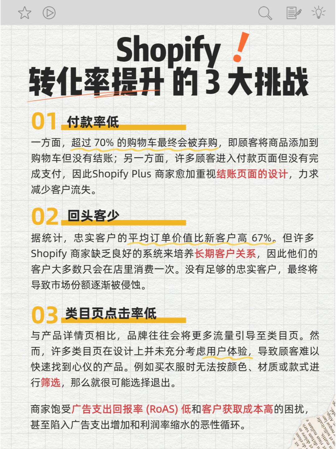 acd7a52e0ef1850bcc0146be81cb23e5.jpg