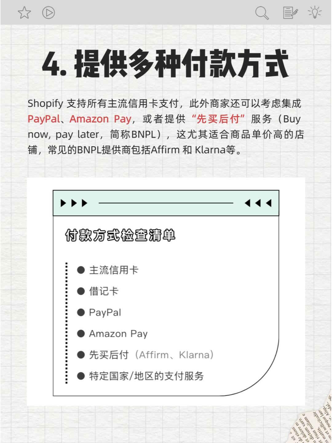 f357ce41758a6228dac1d1c704000e4f.jpg