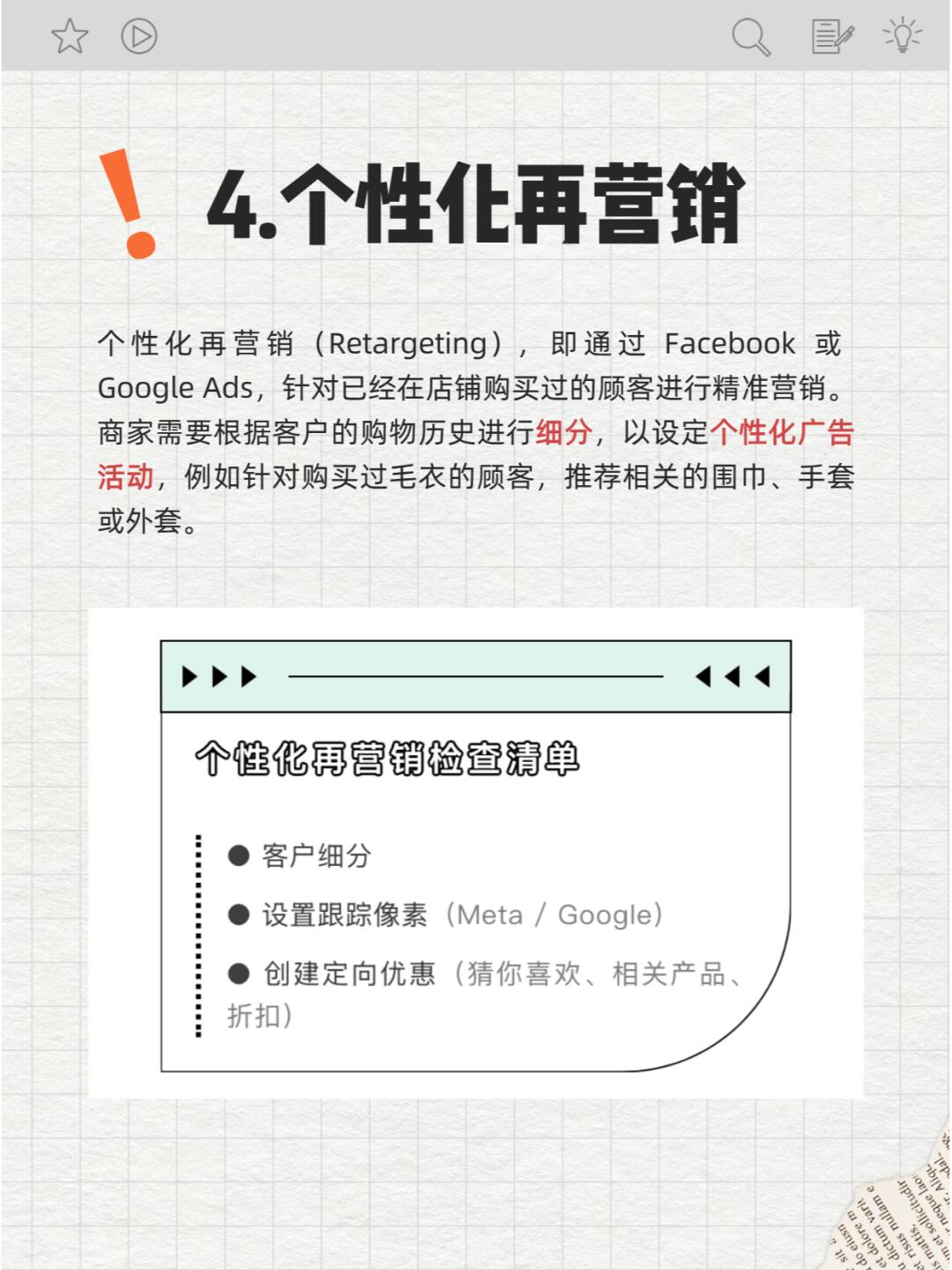 3ceba10f7a8852dbc80b9ca5ca69d3cb.jpg