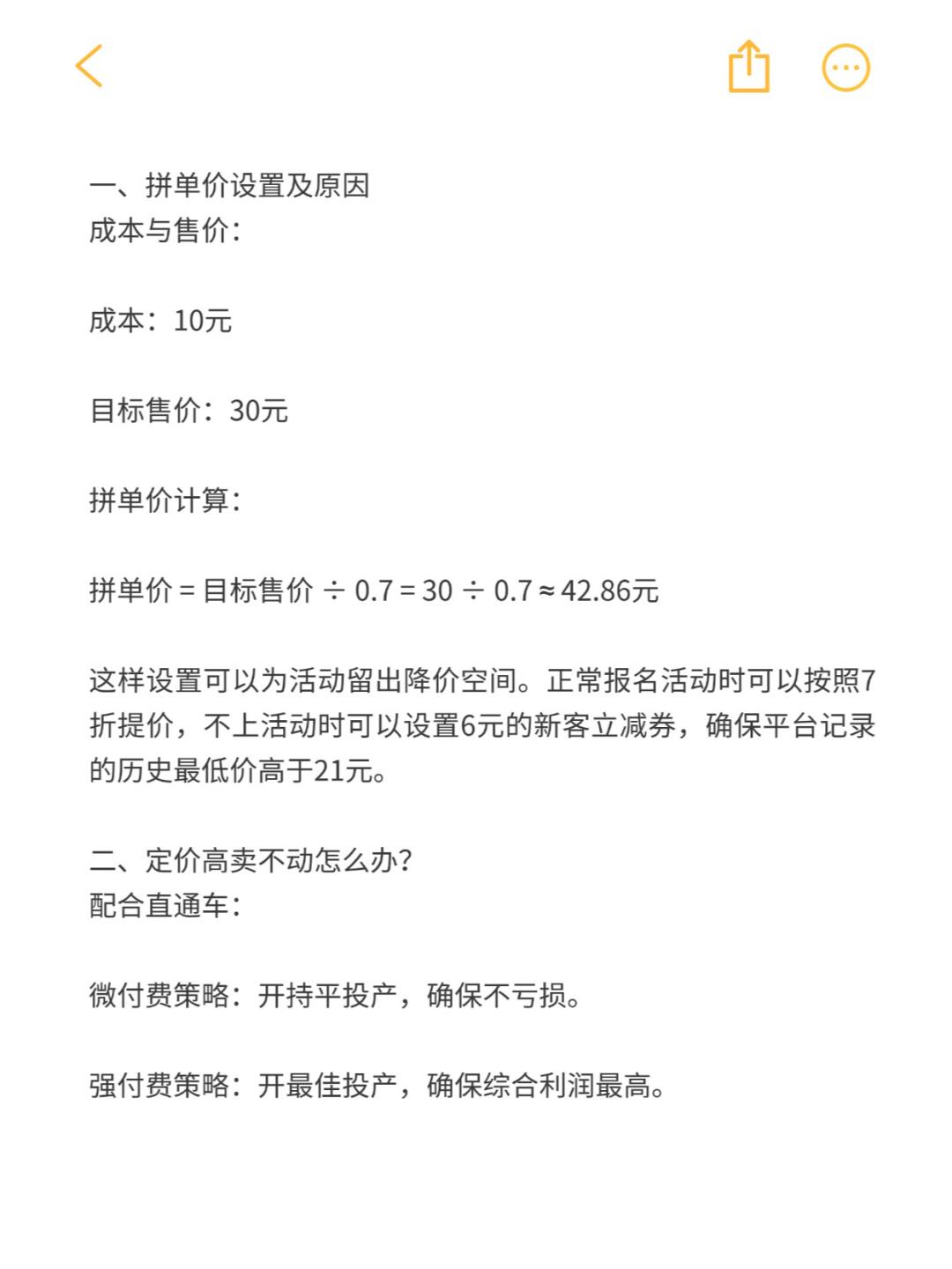 1cd10c9aec080021d8d0348275a7d9d9.jpg