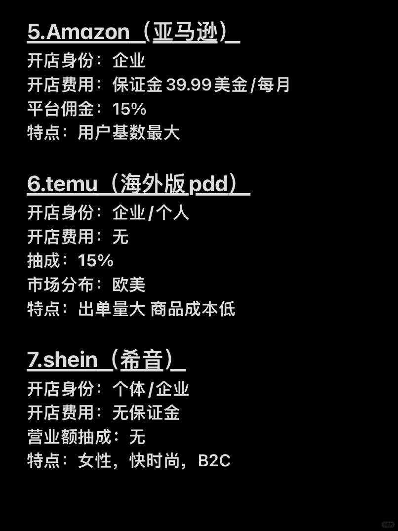 fc57c2de7c826be553b2cdf3fd3a9425.jpg