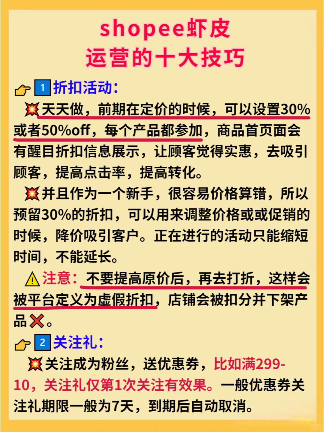 b366bd1ae42afaaf781a57c97277f4b1.jpg