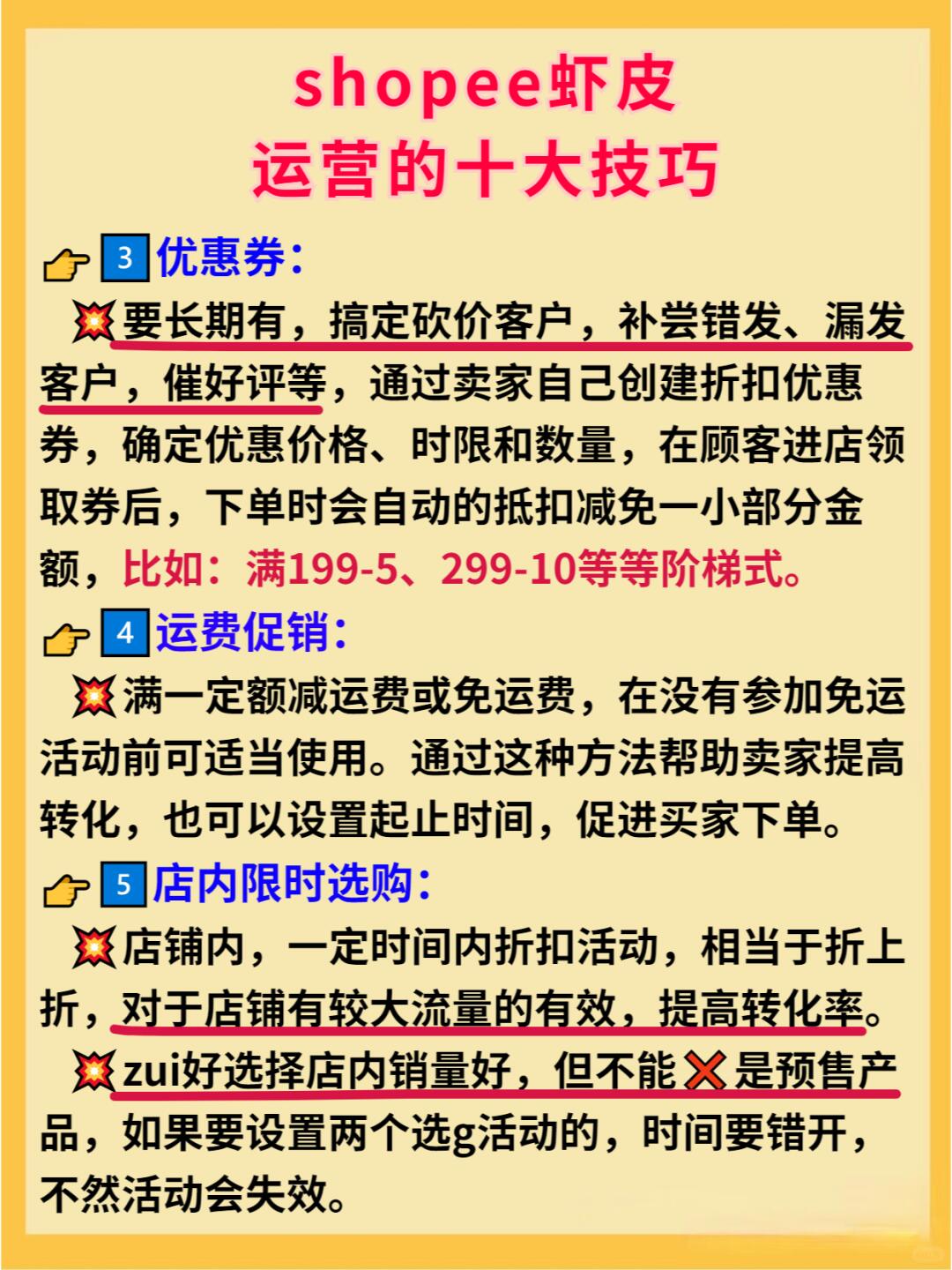 38fc27d94c5167a1efcc149d34cd3196.jpg