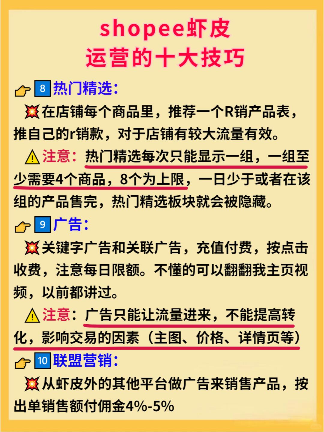 a9d92b327e1d2eb991293711139baeab.jpg