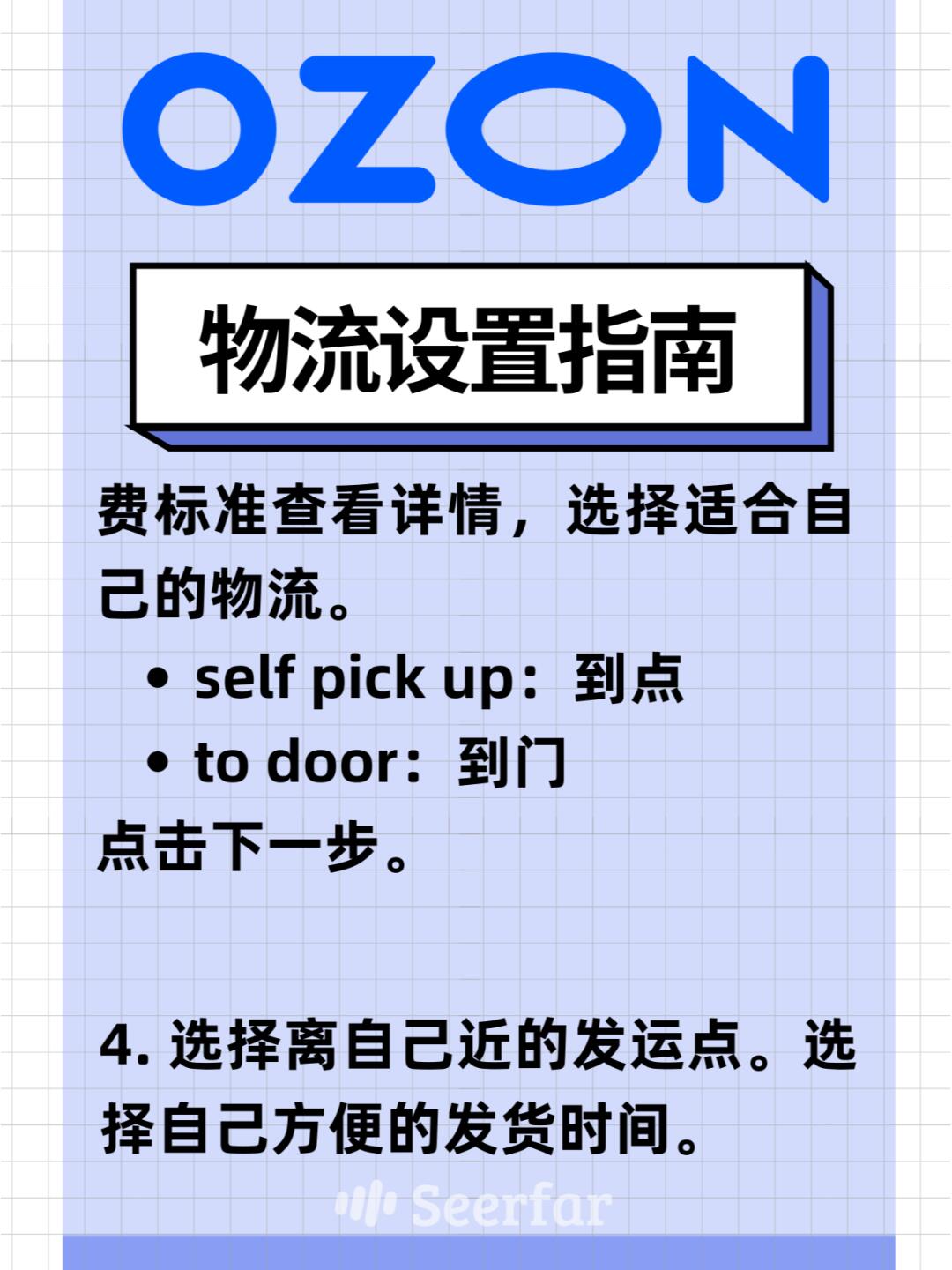 9623b62d8e6ed2fdb1dea84aa26a3fa6.jpg
