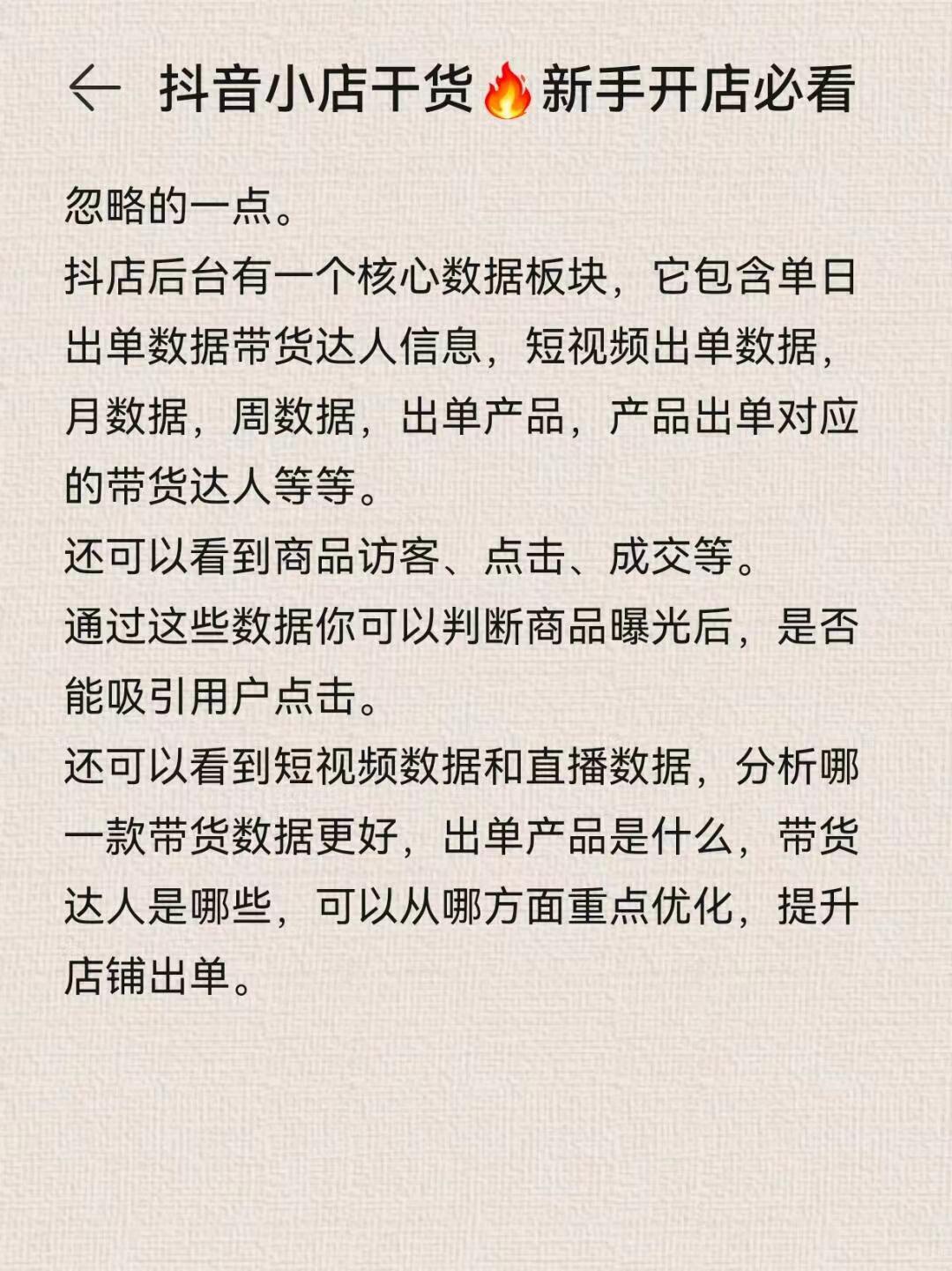 b1c79a9a324617862c38d85daf5c01b9.jpg