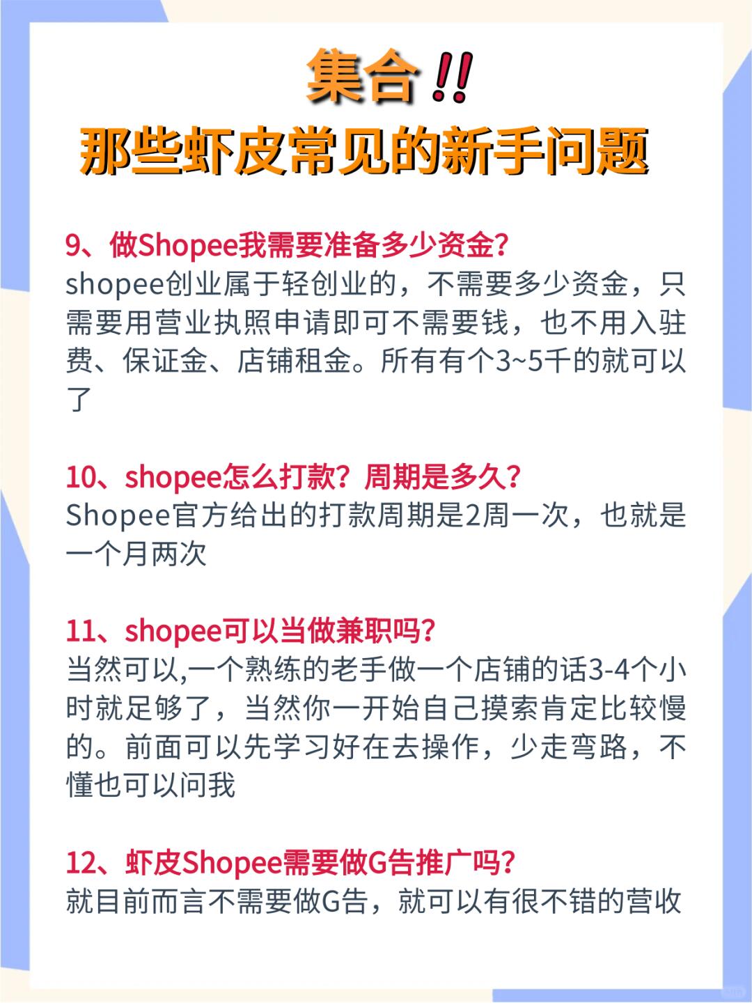 c64241933b882bef3165b444e5debbbb.jpg