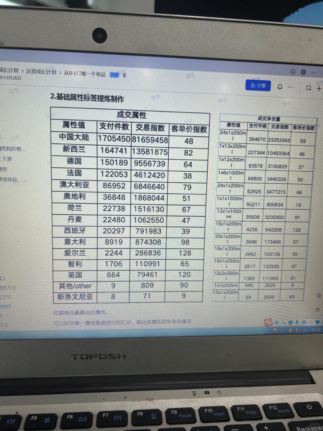 8dcb3c06f24da7c65a382fead9a322a4.jpg