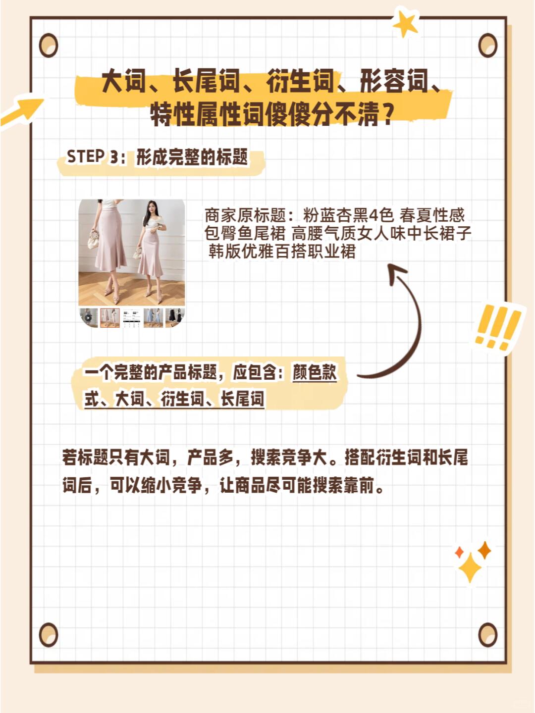 b46e34a92e1828bbaafb41cc9e5a21b6.jpg