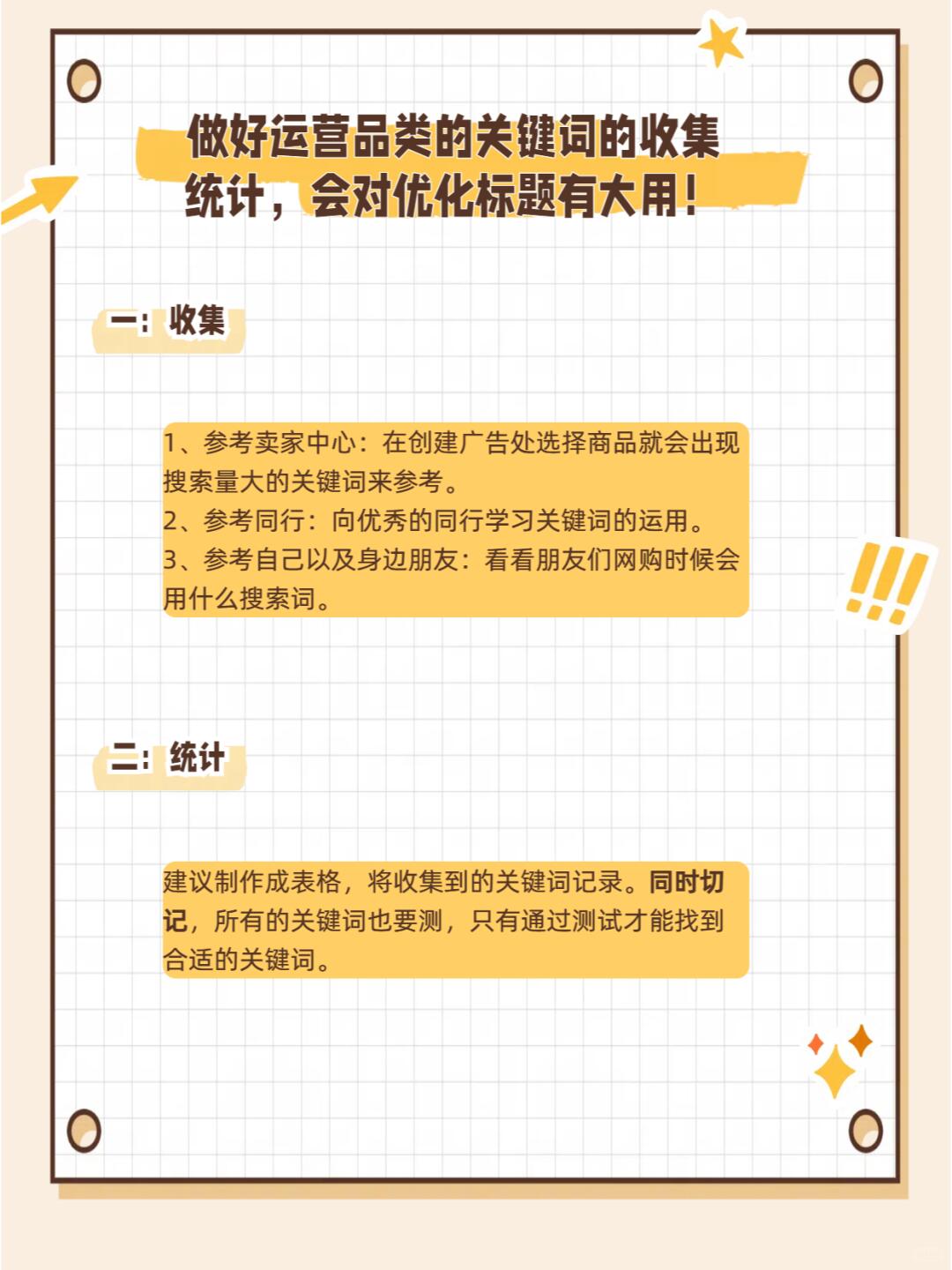 acdff59af89524667d9fb888a8cd3c60.jpg