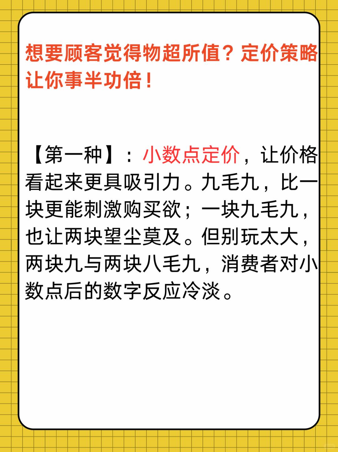 0b8fad8dcc64f89790c6f6983ad4c5fc.jpg