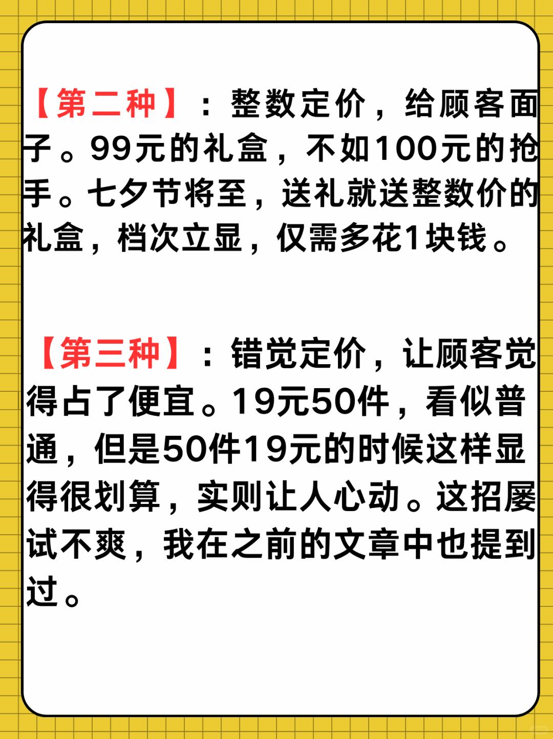 1a1a1079caaa37bee9217b8bceae02d1.jpg