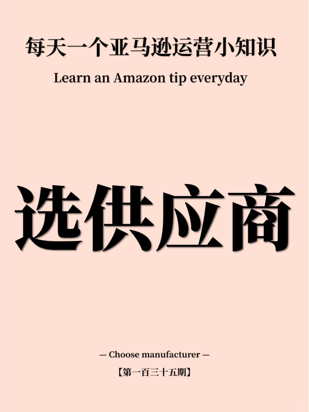 486c719b4e5887a72053053bc0b8c14b.jpg