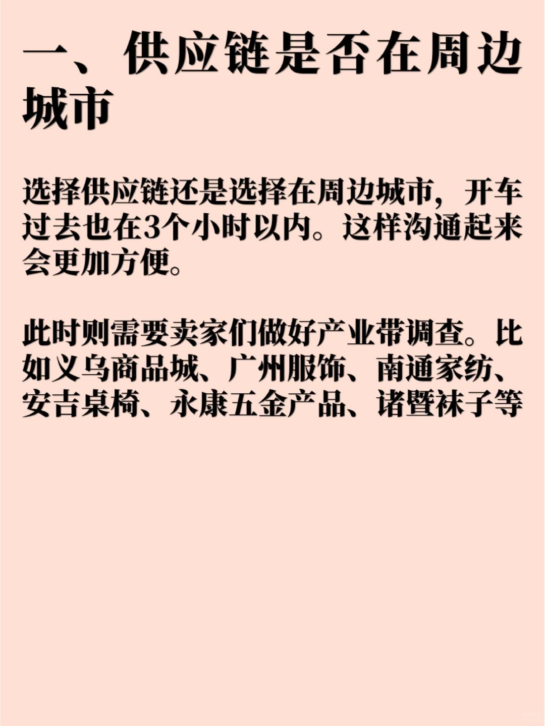 81da4c1cf5a41af2d3cbdf2197bcea10.jpg