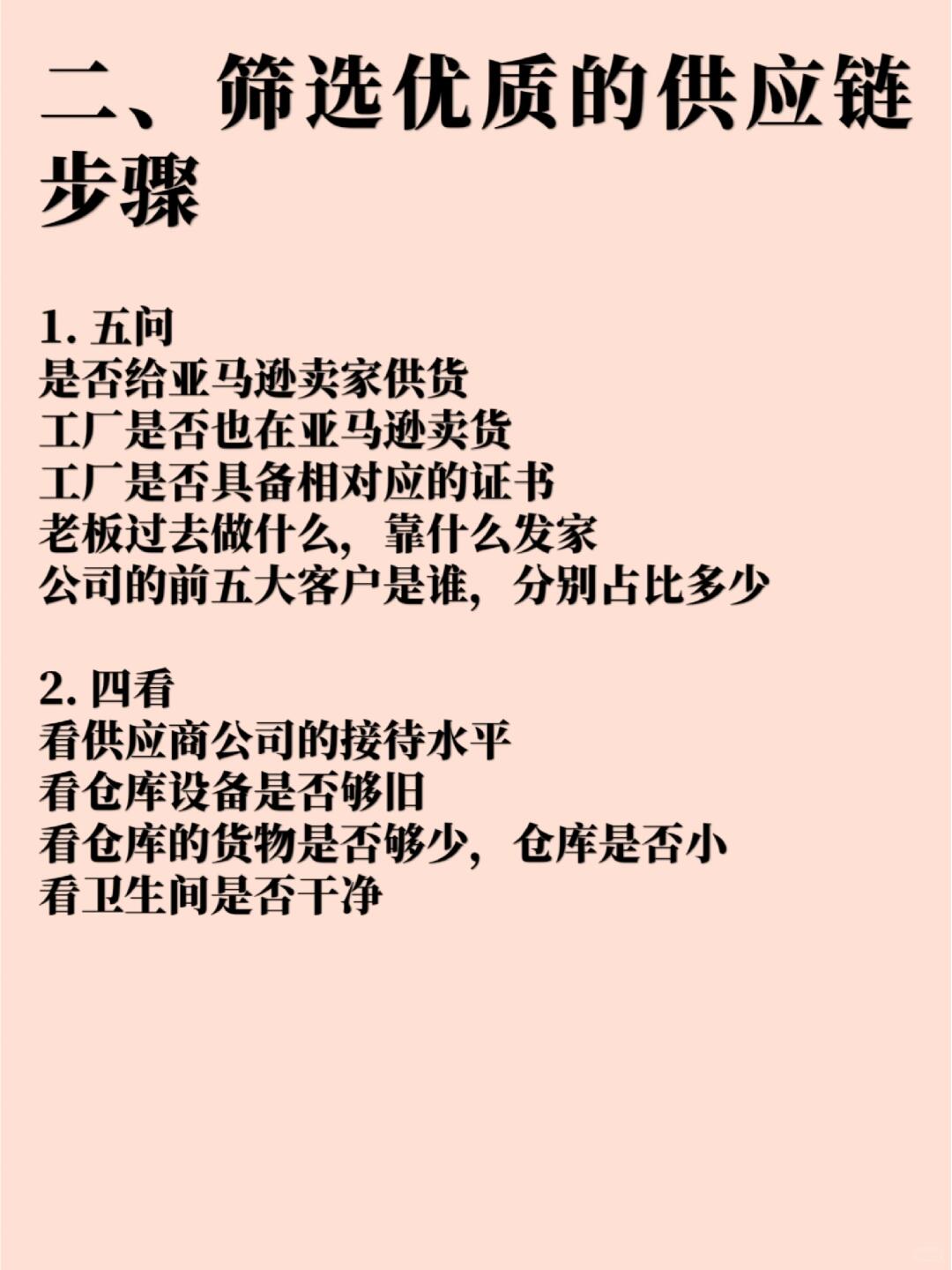 804255881649a8749448c8c6f1f768e6.jpg