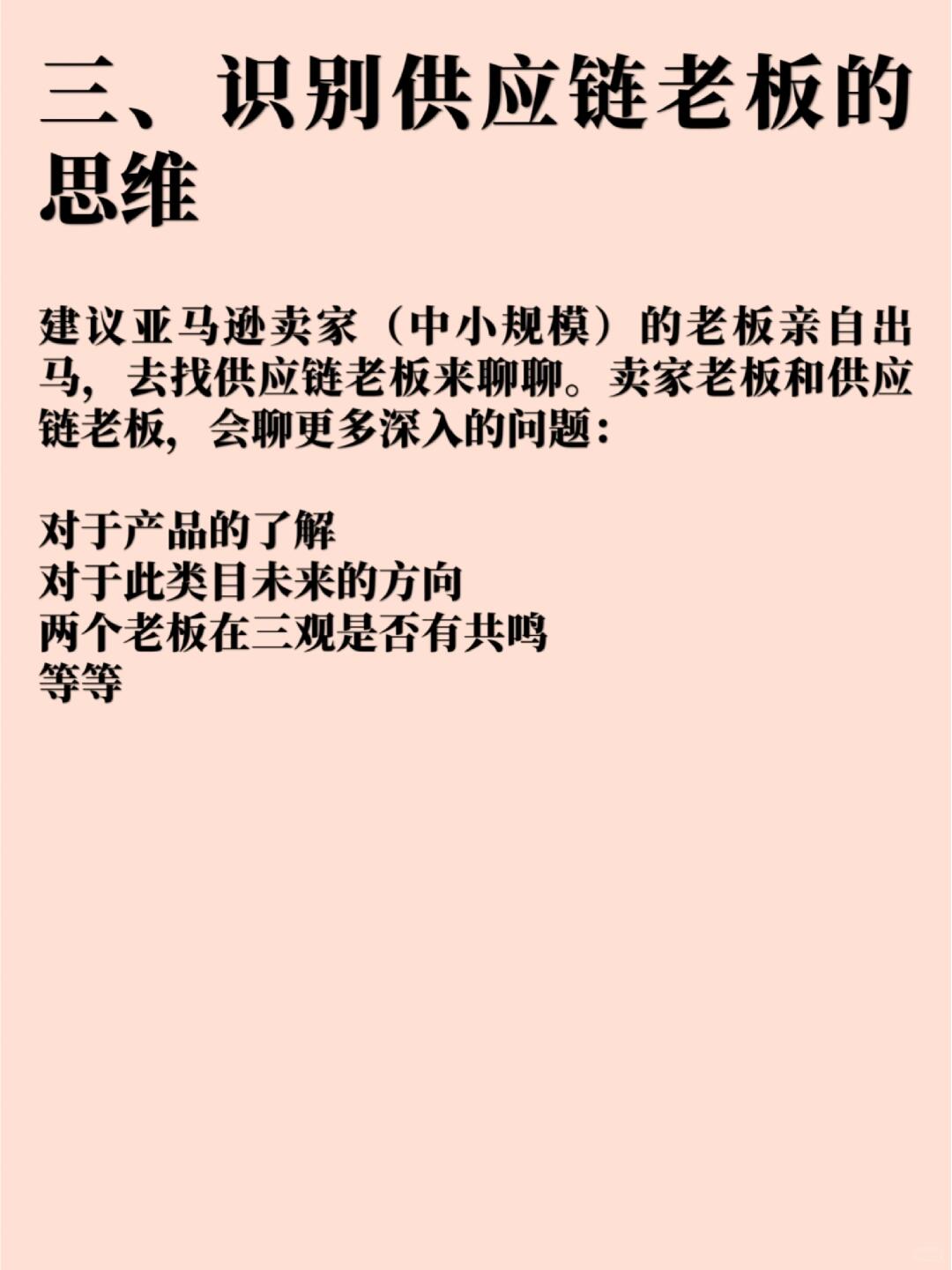 8830ffe1ea73ea546605d9943077713f.jpg