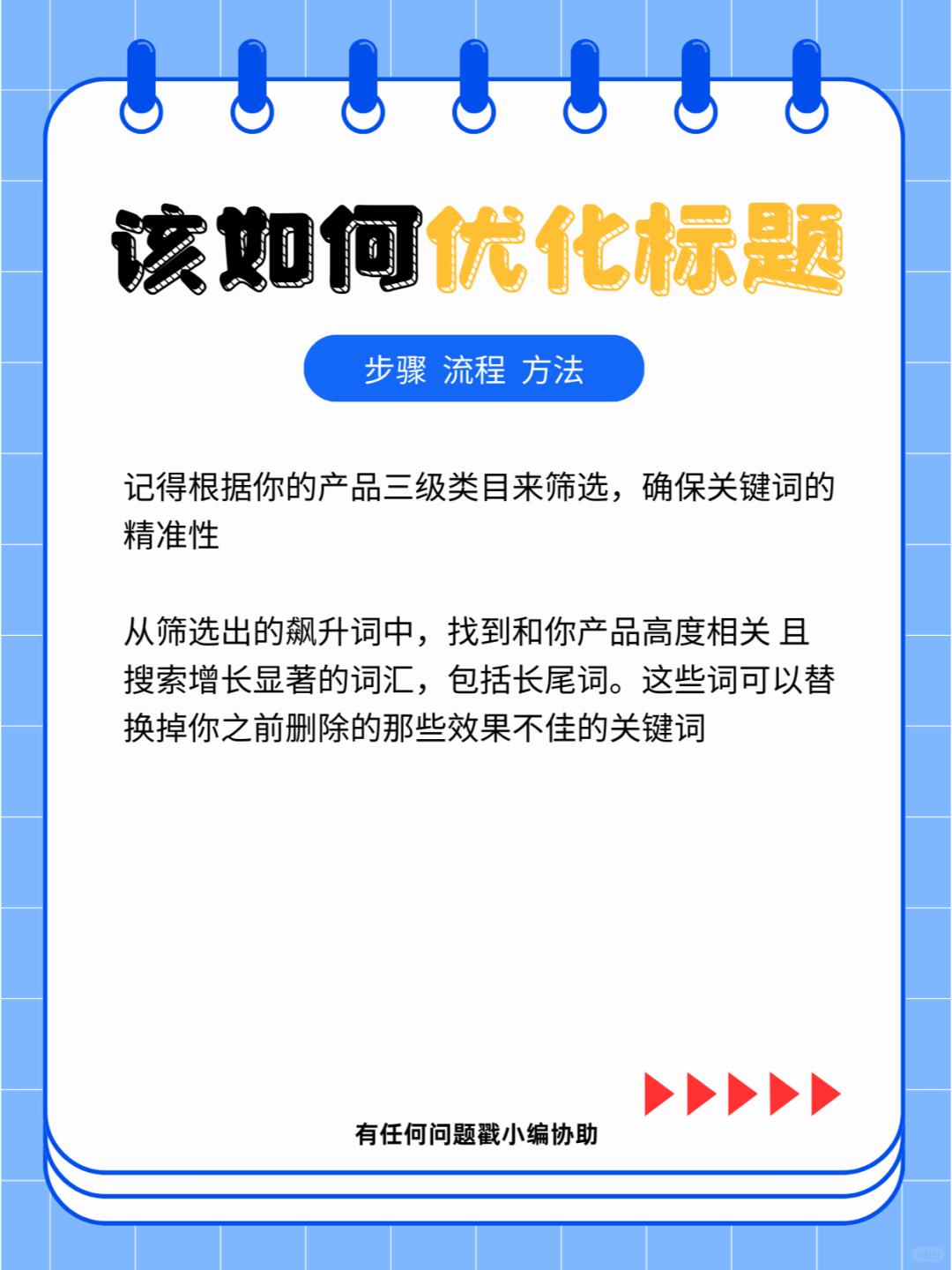 c204049cb2b79da7a890235b6136127b.jpg