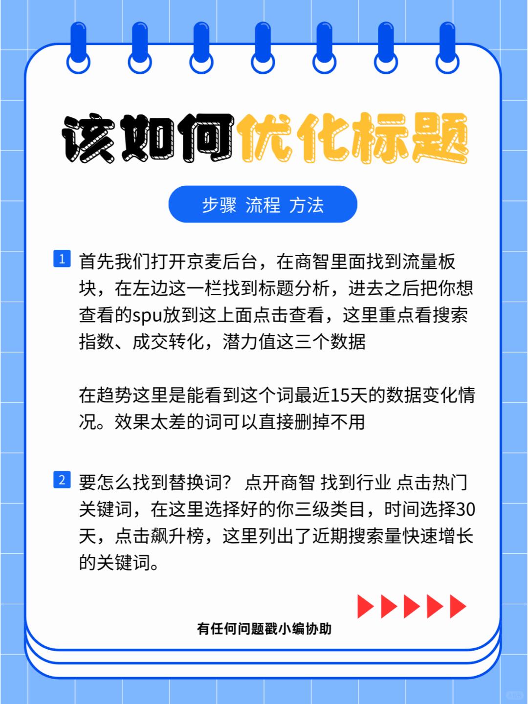 7801edc01c444161d252d5c6adedb72c.jpg
