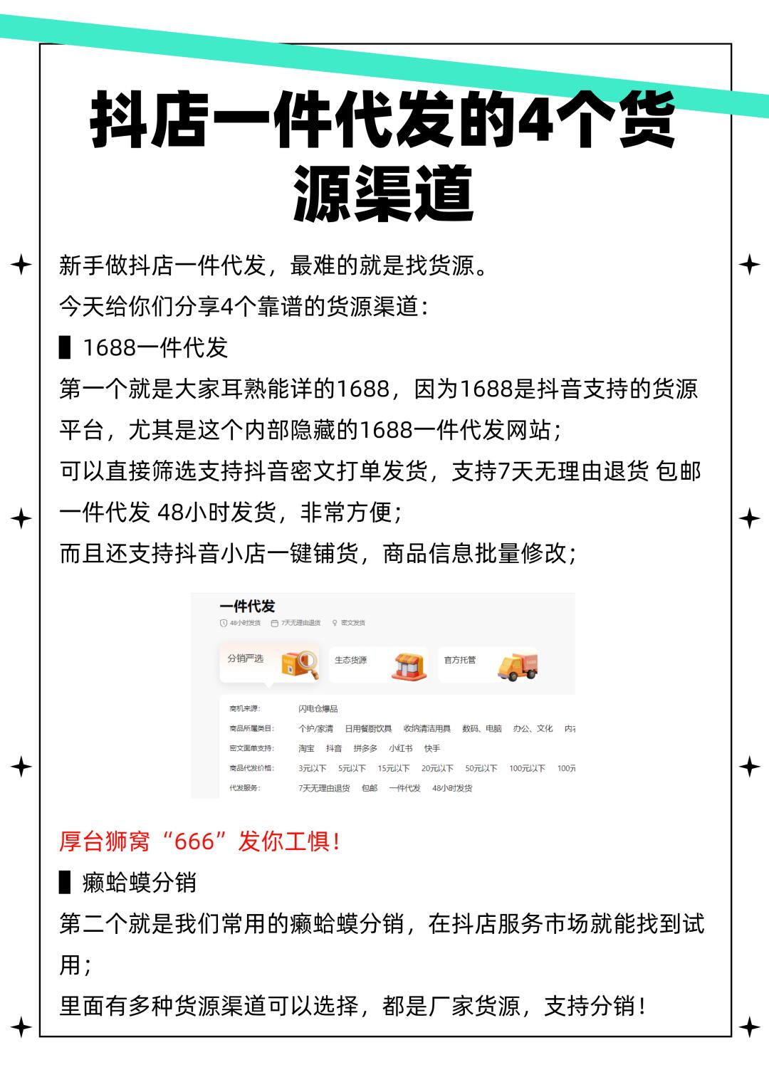 fd240a1916e785f2114d8a4af4e9b5b1.jpg