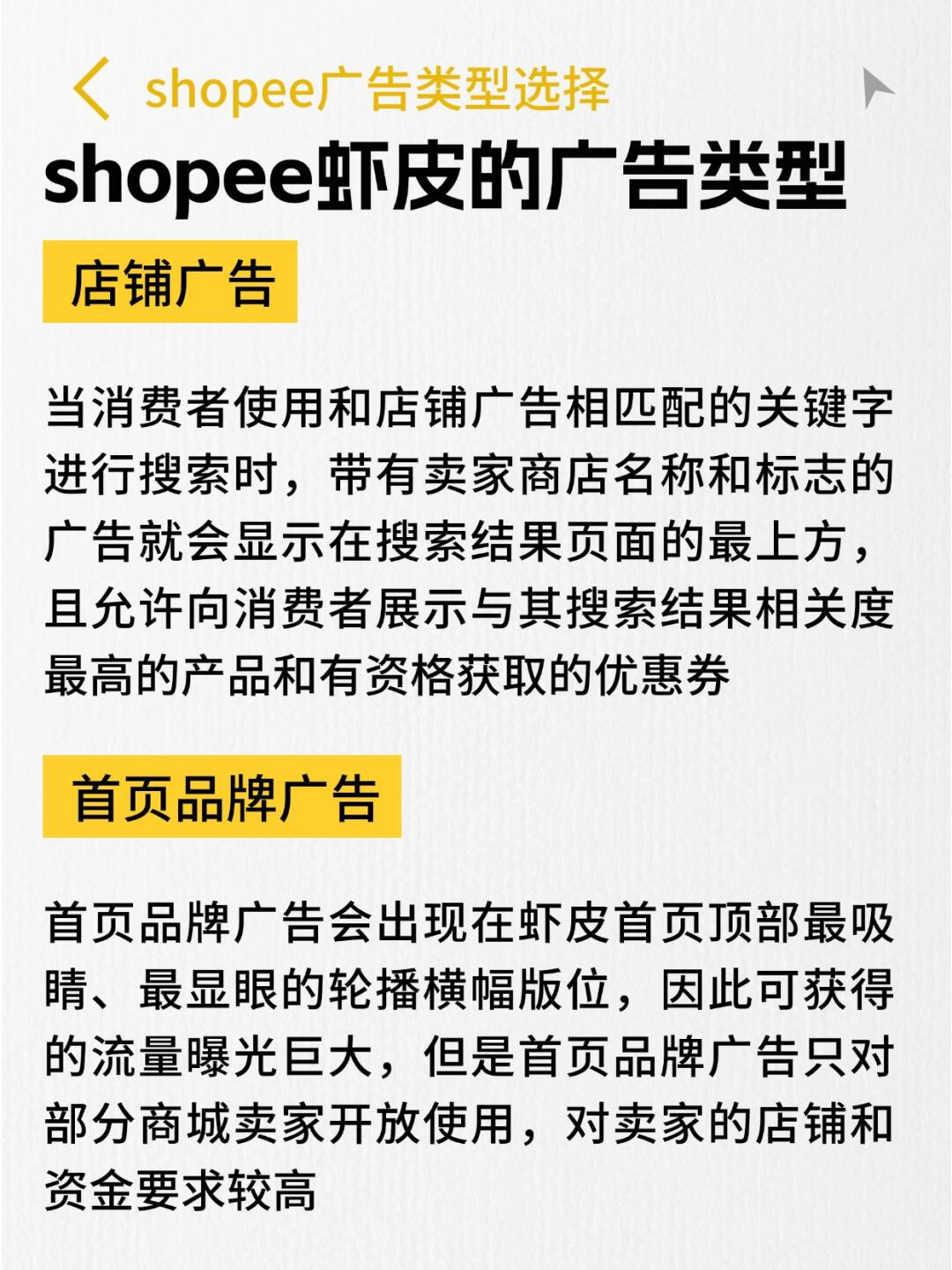 f92370cfab33cb46a650cb8679647373.jpg