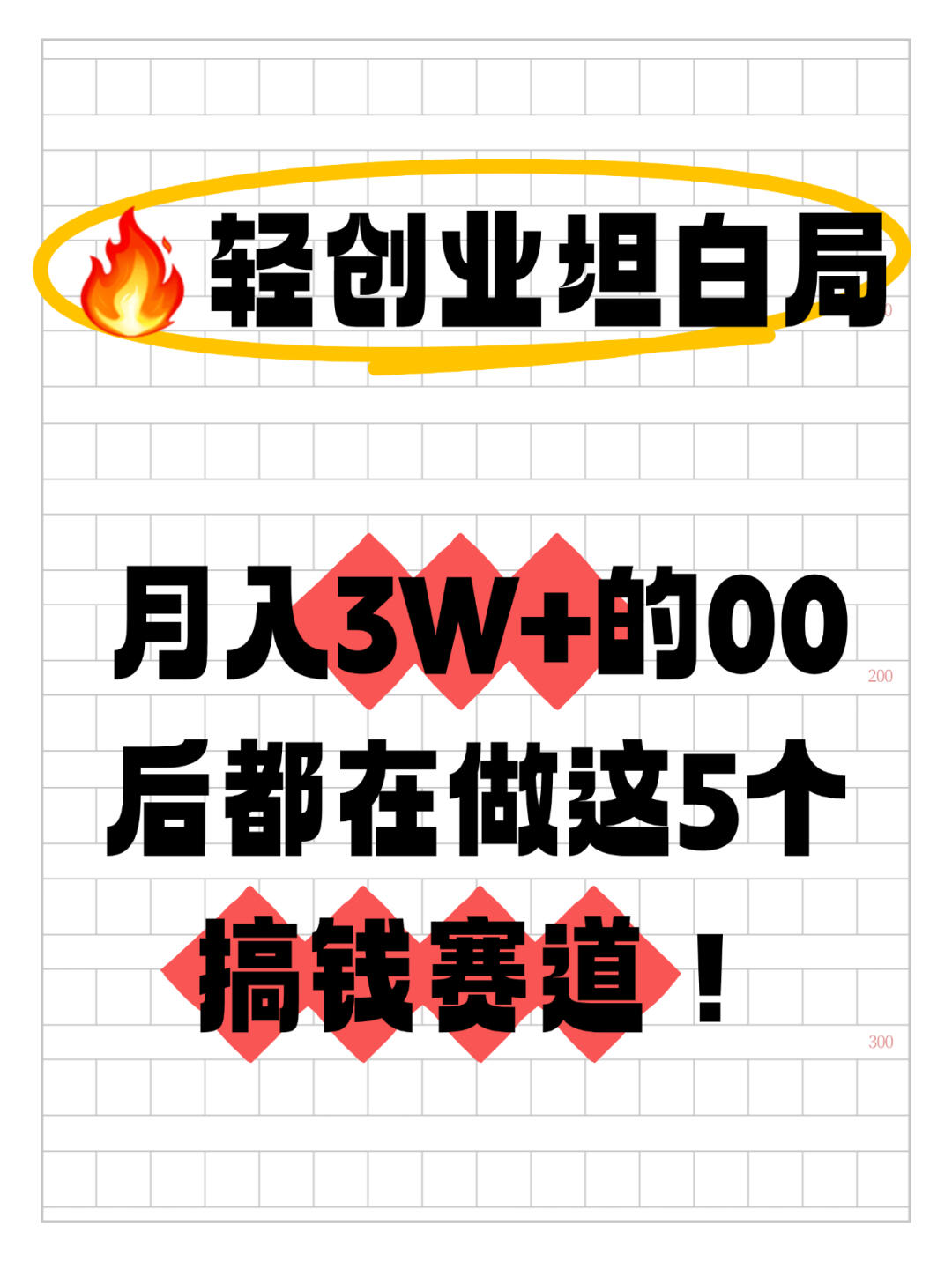 c9924b9112652625473d36a1bae5b88f.jpg