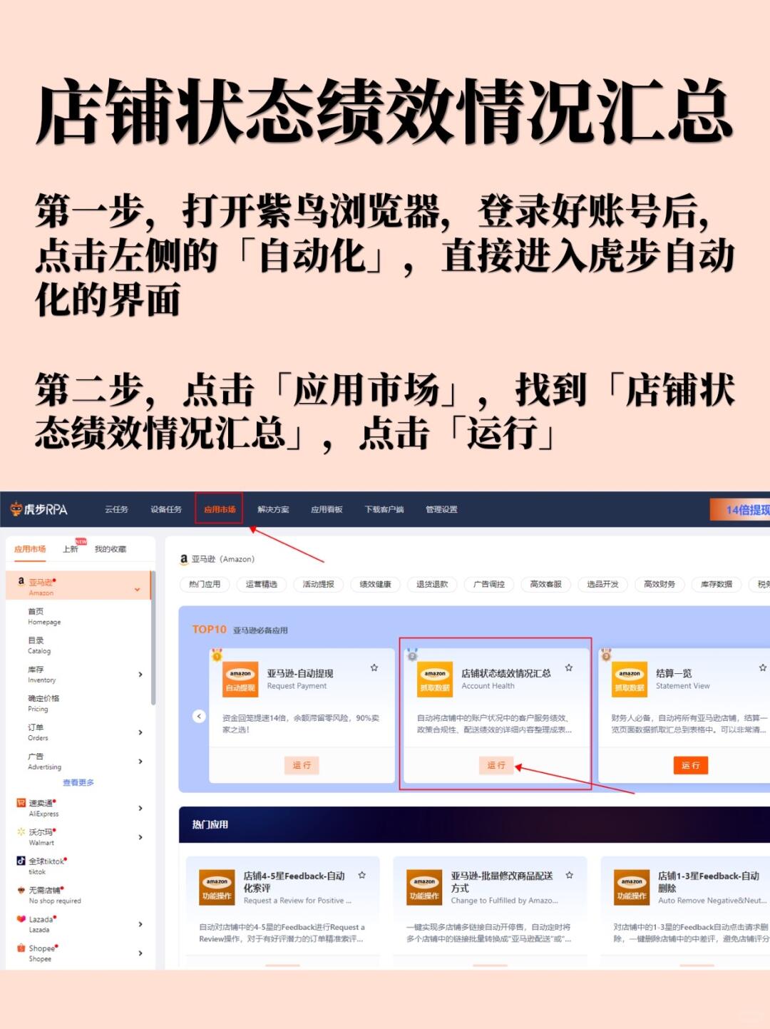 a4a6743177a368d2577dd0f838c69346.jpg