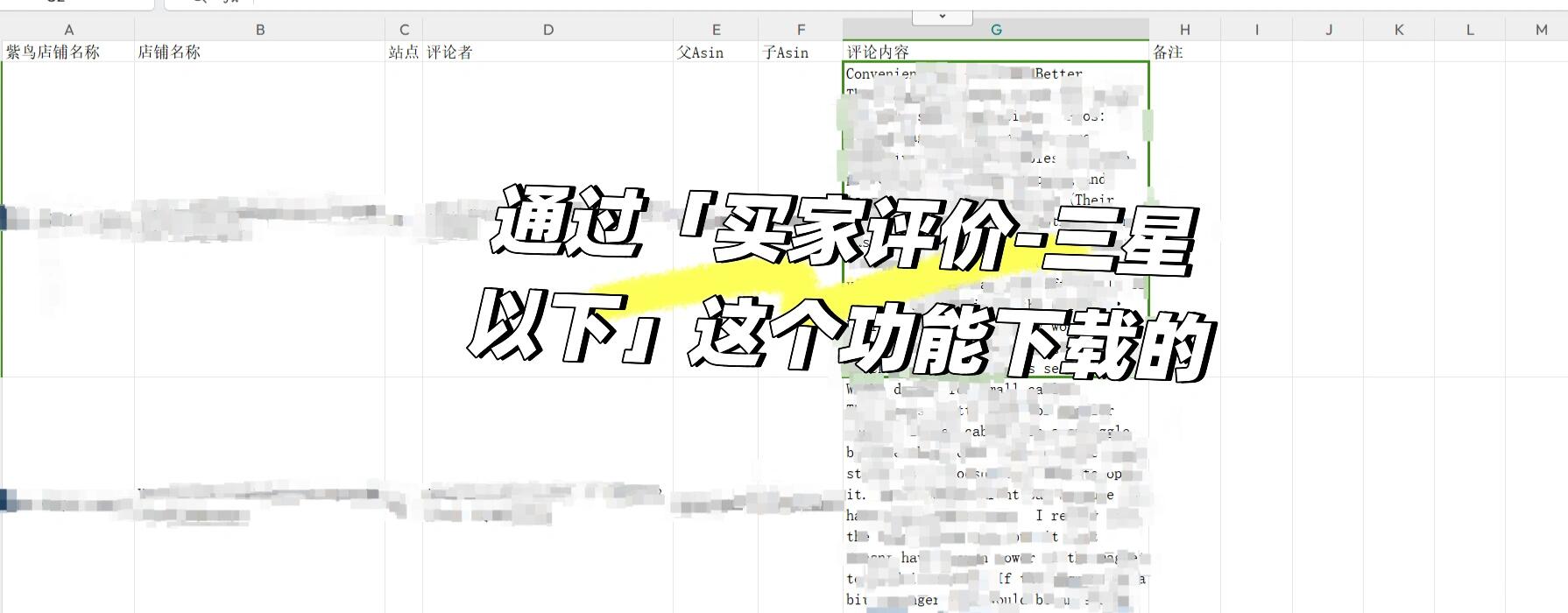 eba5d21405e2132be8e3b3538b136532.jpg
