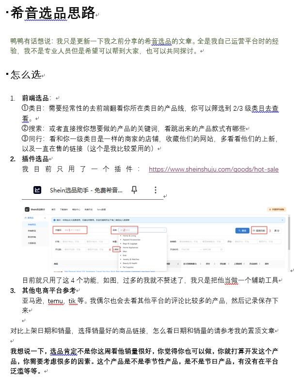 bbe76f1abc1ec6a1452e276da0b3be52.jpg