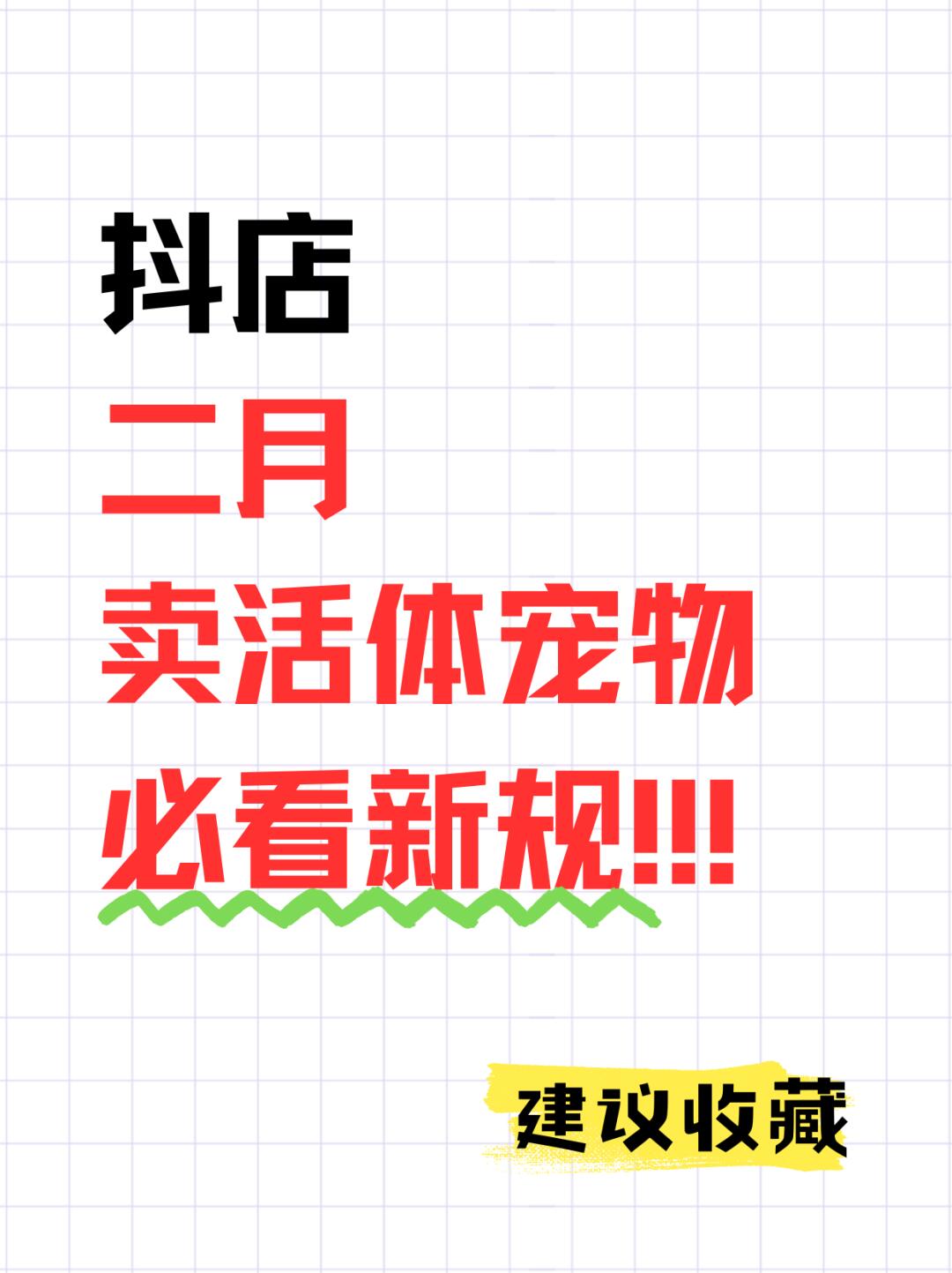 d071b0eeee81a889e85cefe53e470907.jpg