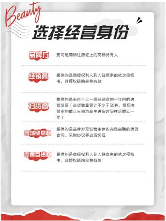ab82ac27eea86e70229a4230f9377d76.jpg
