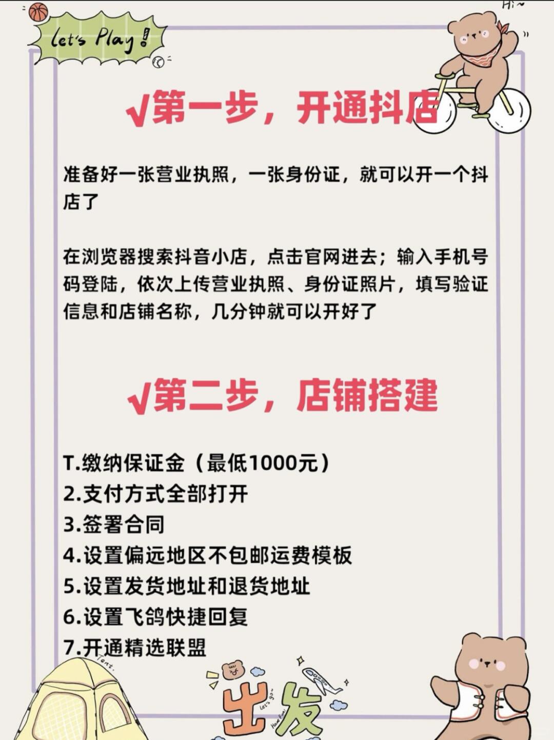 dba5cd5430817a8d281c16a086296279.jpg