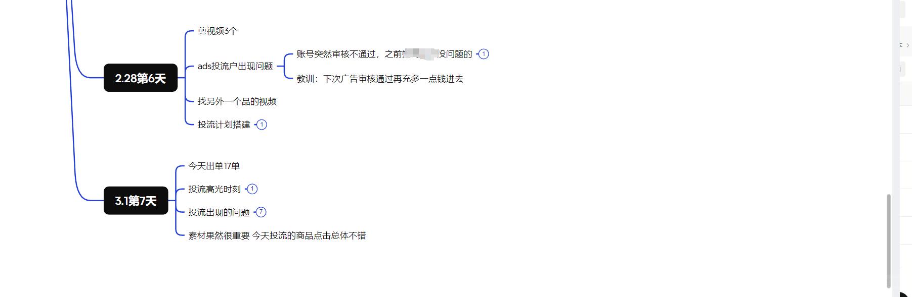 2bbc70b8f117b3f6a62d9899c9ae4d85.jpg