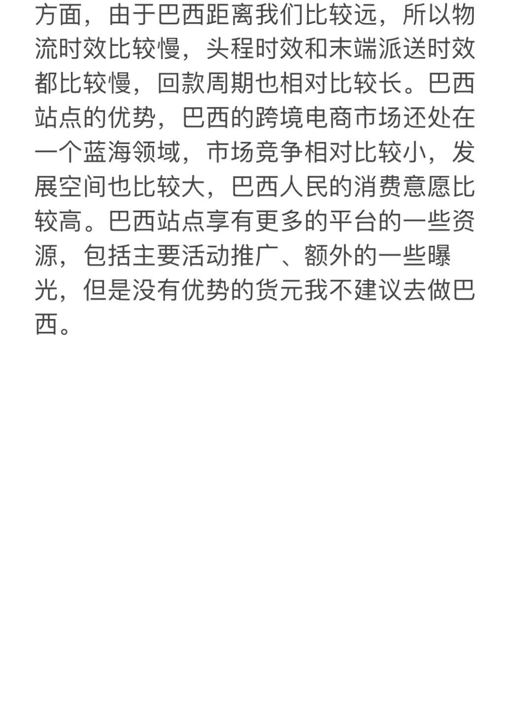0f9ac2271d84b120d21c6e11569b1ab5.jpg