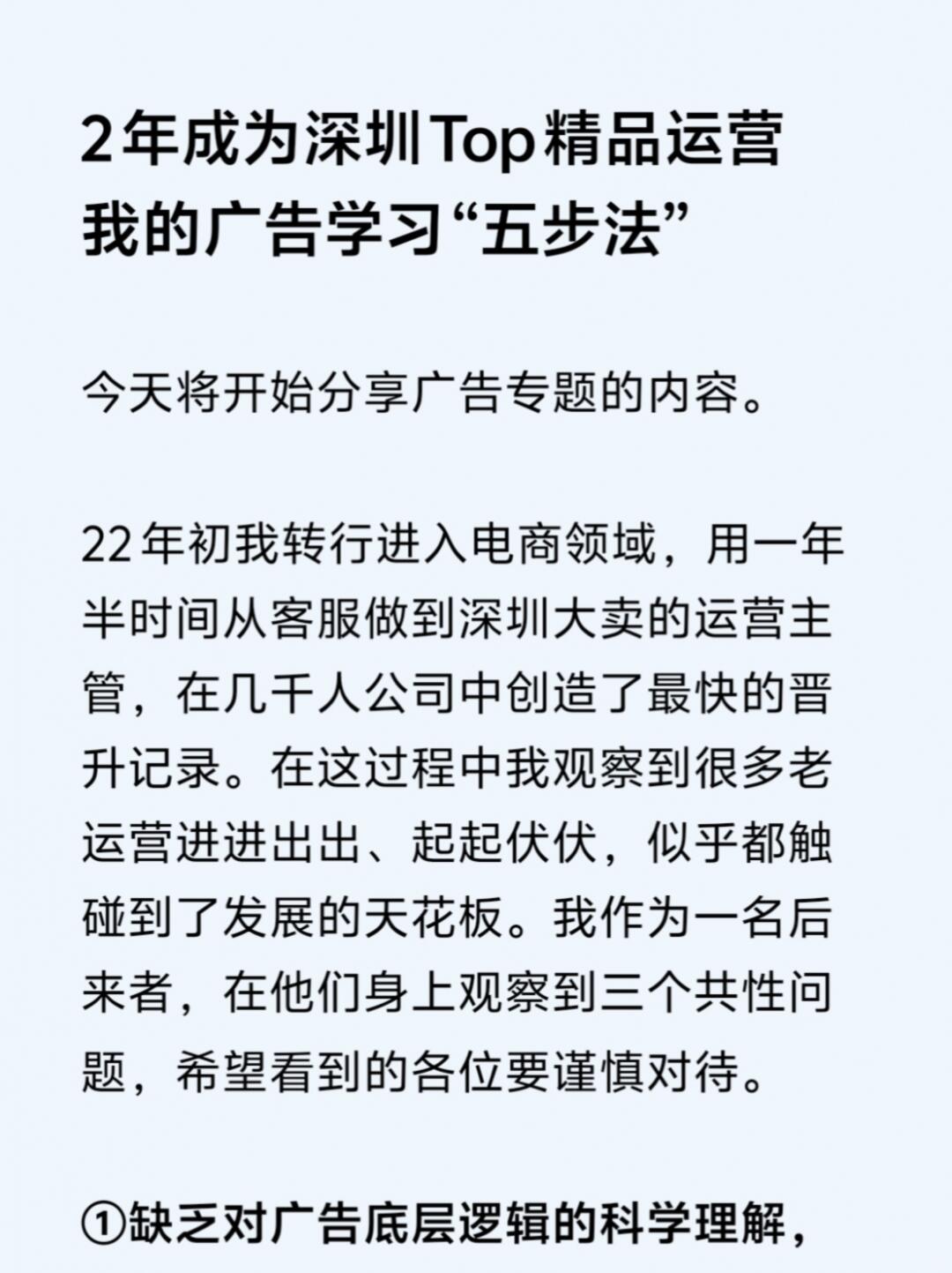 e7ae5ea26909cd8959b9c3ed7991ed52.jpg