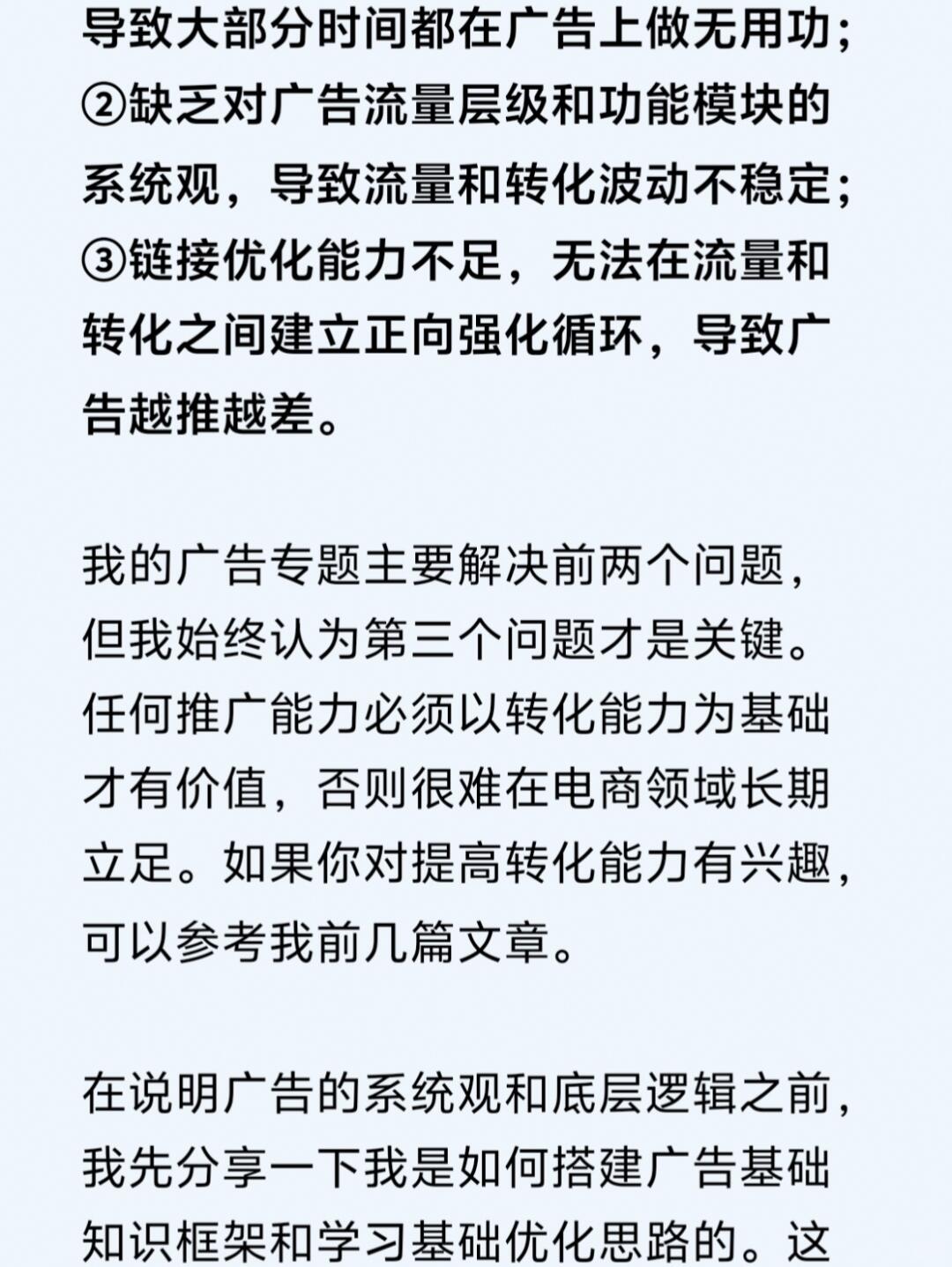 2b7520fb49c99347378af79c98b3c545.jpg