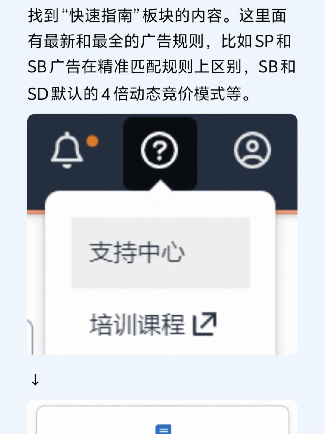 8c8623669e4197dd4c35503e594b1d47.jpg