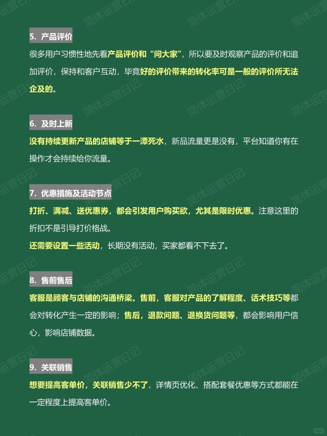 d4803dfd7c08fc186da06557adf1ff2b.jpg