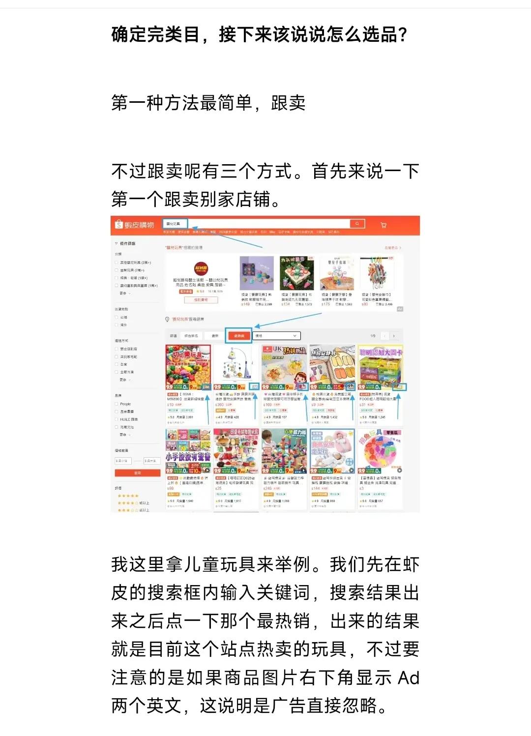 a0ac63c65ee6a0406ae86b8cd9a56cf3.jpg